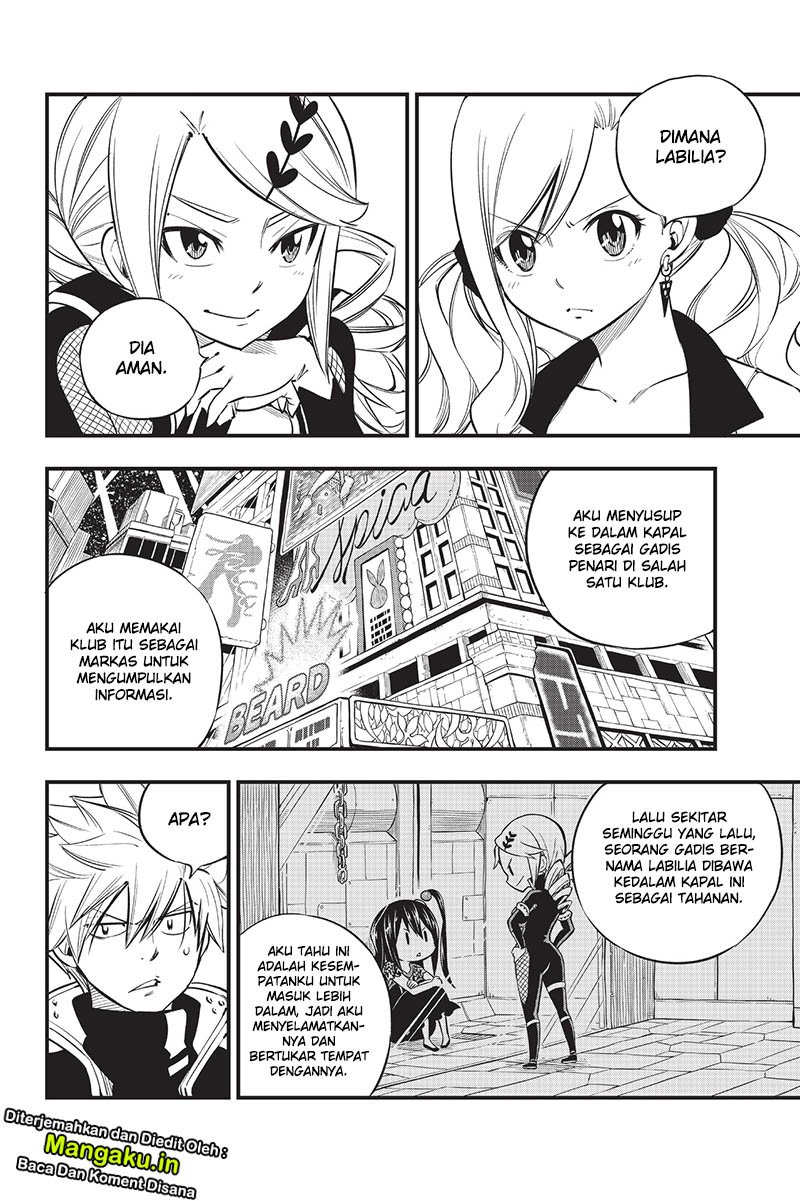 Eden’s Zero Chapter 93
